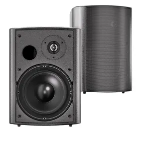 6.5" Bluetooth Outdoor Speakers 400 Watts 2-Way Waterproof Dustproof HE-HOS-601BT