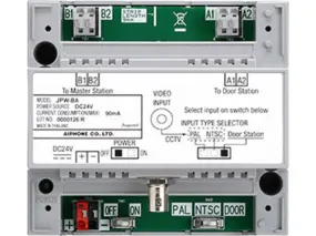 Aiphone JPW-BA Long Distance / CCTV Camera Adaptor