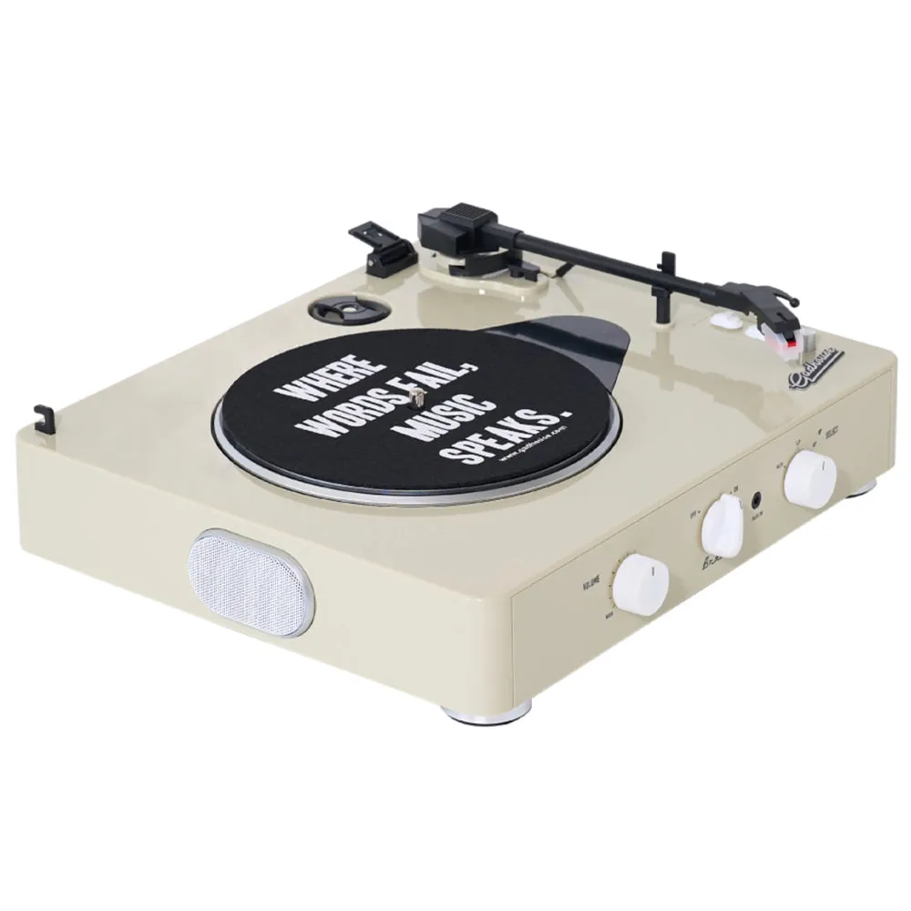 Gadhouse Brad MKII Record Player - Ivory   Bundled Record Storage Crate